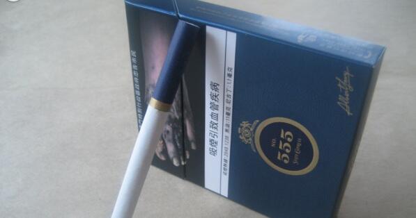 蓝色扁盒555多少钱一包 扁盒555价格表和图片
