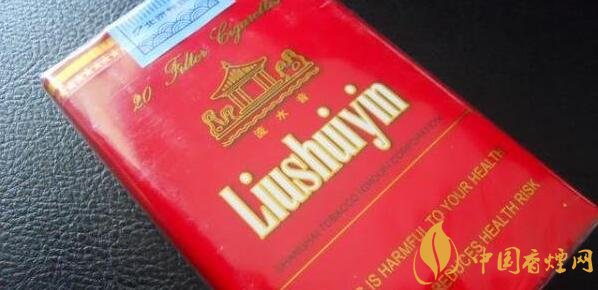 红色软盒中南多少一包 红色软中南海香烟价格表
