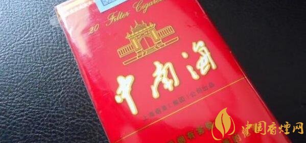 [红色软盒中南多少钱]红色软盒中南多少一包 红色软中南海香烟价格表