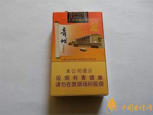 大青山国家公园_大青山香烟价格表图 大青山青城香烟多少钱一包