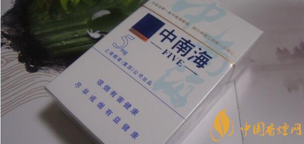 中南香烟5mg多少钱一包 5mg中南海香烟价格表