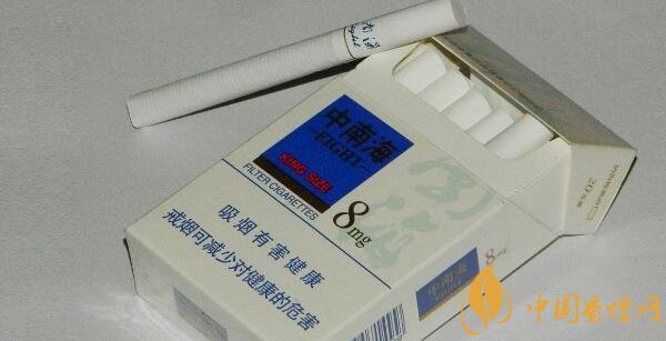 中南香烟8mg多少钱一包 8mg中南海香烟价格表	