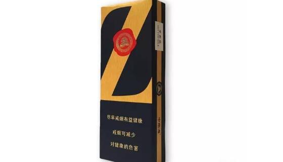 黑色中南烟一包多少钱 黑色中南海香烟价格表