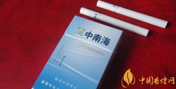 中南蓝色包装多少钱 蓝色风尚中南海香烟价格表