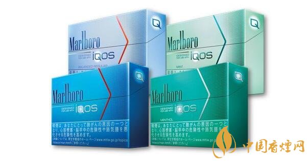 iqos烟弹日本价格 iqos烟弹哪里买