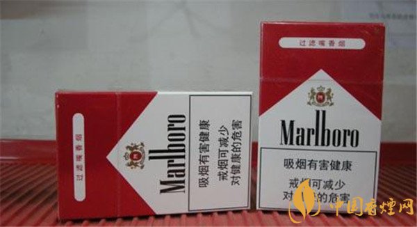 外国烟好抽吗 15元左右的外国烟价格表图