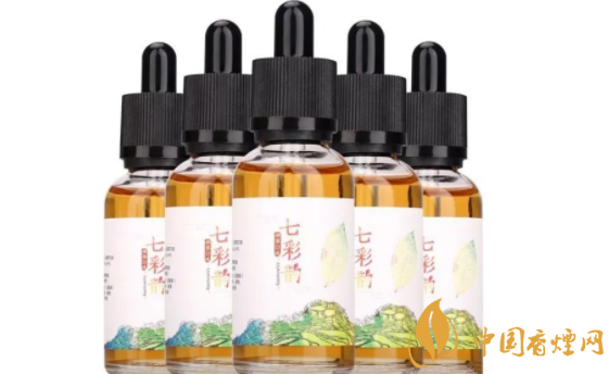 七彩韵烟油多少钱 七彩韵烟油价位30ml45元