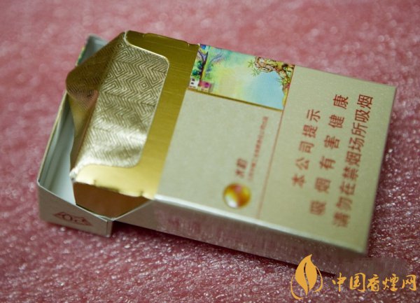 苏烟香烟价格表图 苏烟(水韵)多少钱一盒