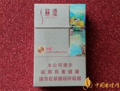 苏烟水韵爆珠是什么味 烟香醇润突出杨梅味