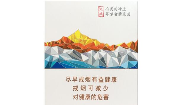 青藏一号烟多少钱一包 兰州烟(青藏1号)价格表和图片
