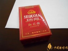 红杉树香烟价格表 南京红杉树多少钱一包(7款)