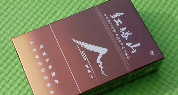 红塔山新势力多少钱一包 红塔山(硬新势力)香烟价格表