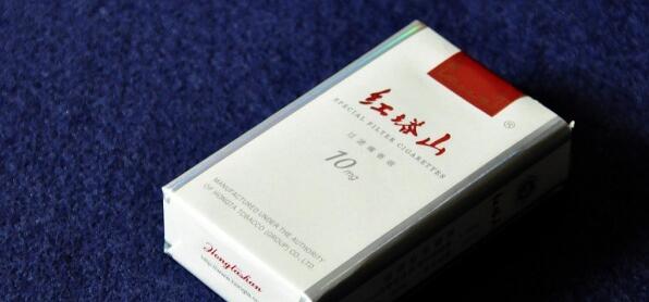 出口红塔山香烟多少钱 红塔山烟价格表2025