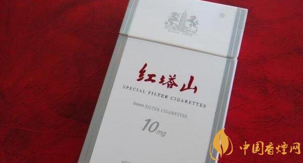 出口红塔山香烟多少钱 红塔山烟价格表2018