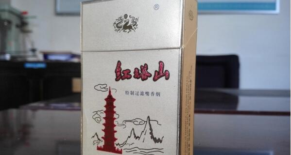 红塔山硬金多少钱一包 红塔山(硬金)烟价格表
