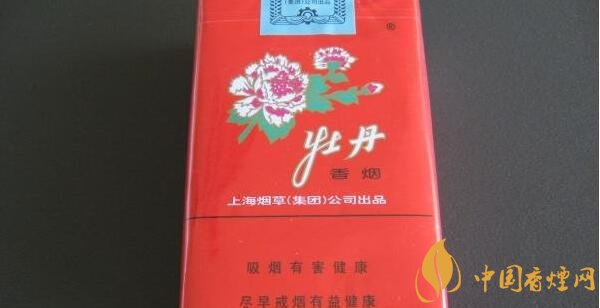 [上海软牡丹烟多少钱一包]上海软牡丹烟多少钱一包 软牡丹香烟价格表图