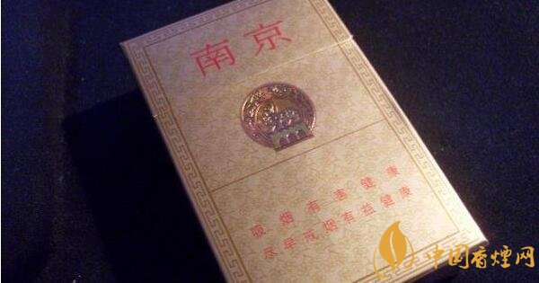 南京精品多少钱一包 南京烟价格表和图片