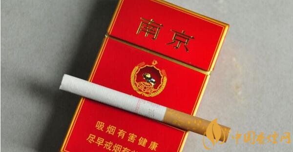 红南京多少钱一包 红南京烟价格表和图片