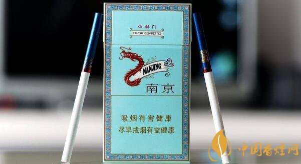 南京烟价格表和图片大全 南京细支香烟多少钱一包