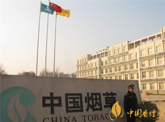 中国烟草属于什么行业 中国烟草是国有企业(附烟草企业排名前15)