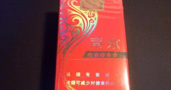 五星香烟多少钱一包 南京香烟价格表和图片
