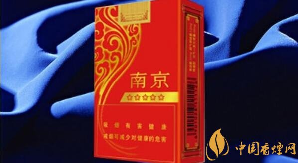 五星香烟多少钱一包 南京香烟价格表和图片