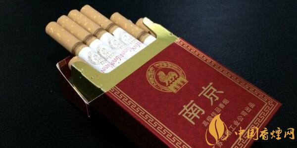 南京佳品多少钱一包 南京(佳品)香烟价格表