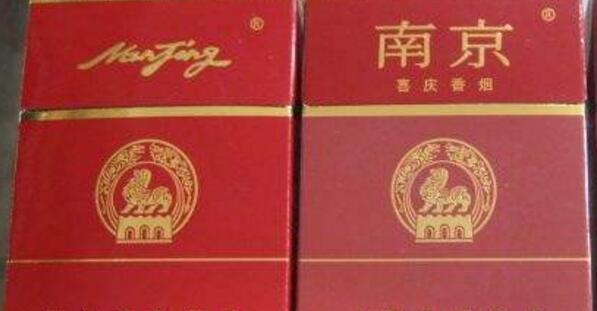 出口南京烟多少钱一包 出口南京香烟价格表图