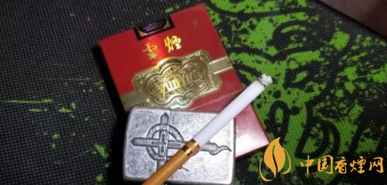 云烟(中支金腰带)好抽吗 云烟金腰带口味淡淡的酸梅香气