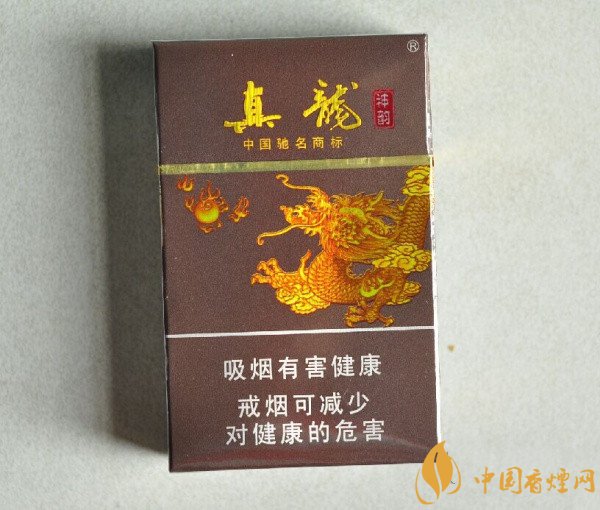 真龙香烟价格表图 真龙香烟多少钱一包(这6款真龙很好抽)-中国香烟网