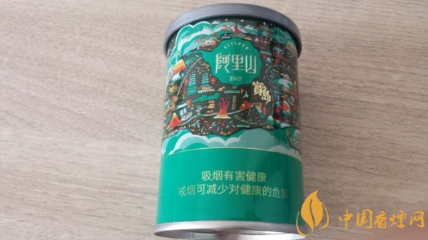 台湾阿里山1905香烟价格表 阿里山香烟1905(宝岛)铁罐装多少钱