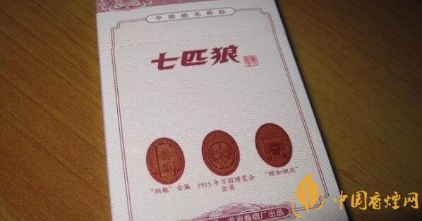 七匹狼圣典多少钱  七匹狼(圣典)香烟价格表图