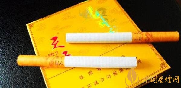 黄天子香烟多少钱一包 天子香烟价格表图