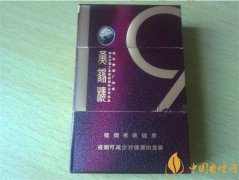 黄鹤楼香烟价格表图 黄鹤楼香烟多少钱(80元以内的6款经典)