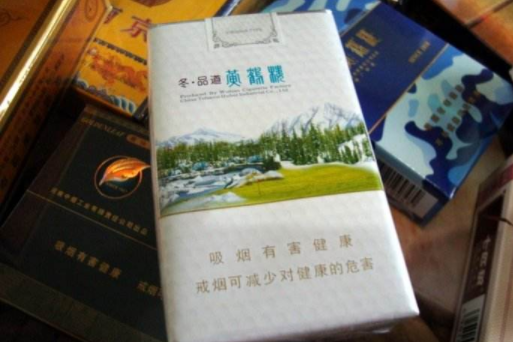 黄鹤楼香烟价格表图大全 2018黄鹤楼香烟价格表一览 网络快讯 第18张-仓筹网 黄鹤楼香烟价格表图大全 2018黄鹤楼香烟价格表一览 网络快讯 第18张