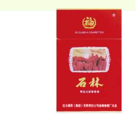 石林全硬精品价格查询 石林全硬精品香烟多少钱