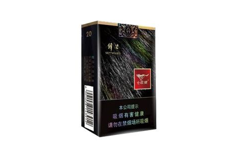 七匹狼锋芒多少钱一包_七匹狼(软锋芒)Septwolves Fengmang Soft价格图表-真假鉴别 多少钱一包