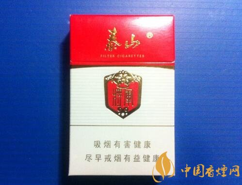 泰山香烟价格表和图片 泰山香烟(将军系列)多少钱一包(3款好抽又便宜)