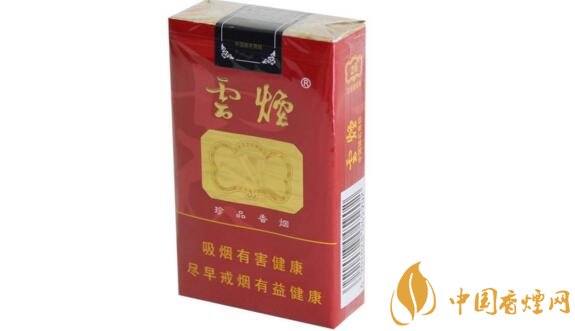 结婚一般用的什么烟 婚庆用烟推荐(三款)