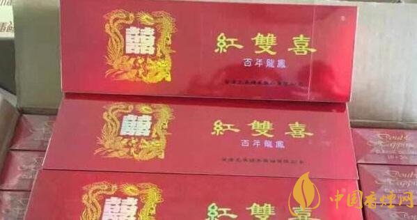 结婚一般用的什么烟 婚庆用烟推荐(三款)