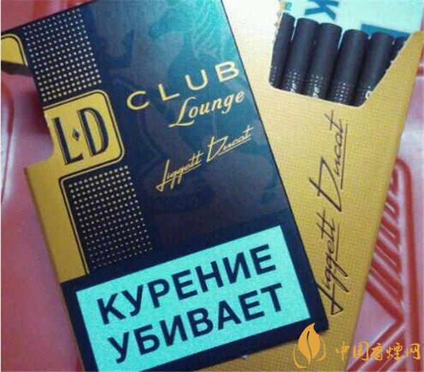 俄罗斯女士香烟有哪几种好抽 3款好抽的女士香烟推荐(乐迪烟)