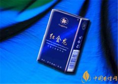 红金龙香烟价格表图 红金龙(火之舞)香烟多少钱一包(全系列3款)