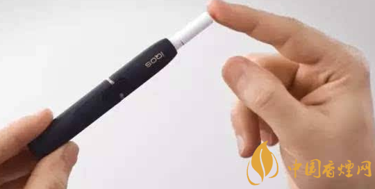 2018新西兰加热不燃烧装置IQOS市场合法 落实2025无烟国家目标