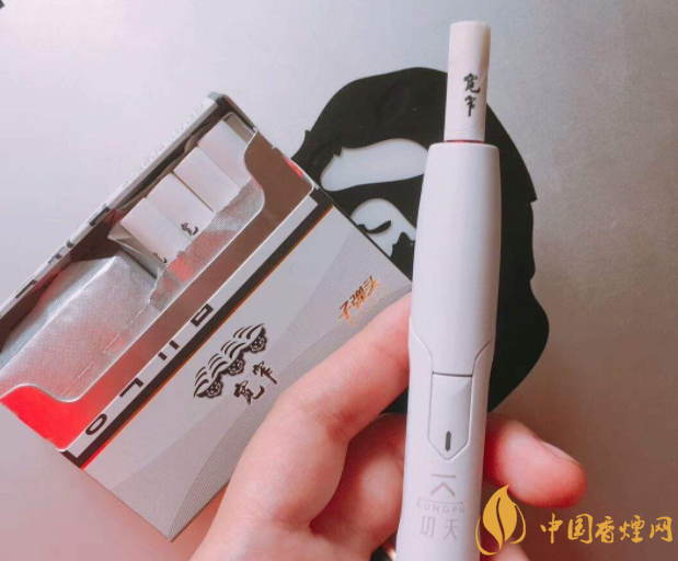 云南中烟自主研发新型加热烟草韩国上市 首批低温加热不燃烧试销产品