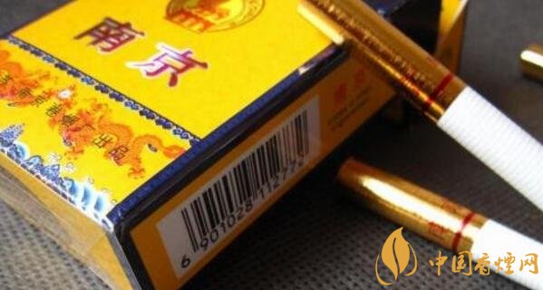 南京最贵的烟多少钱 南京(九五之尊)香烟价格表