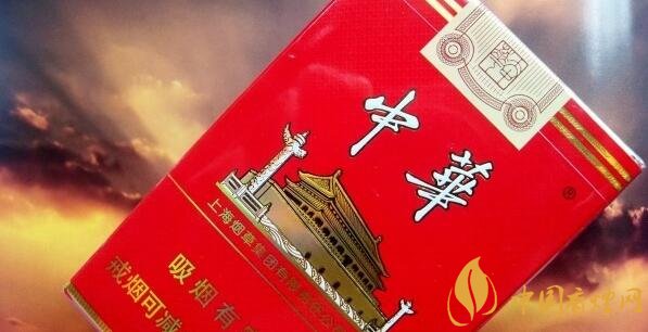 中华最贵的烟多少钱一包_中华最贵的烟多少钱 中华香烟最贵的(大中华)香烟价格表图