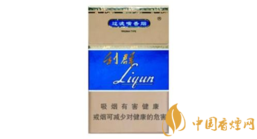 蓝利群香烟价格表图 (软/硬)蓝利群多少钱一包