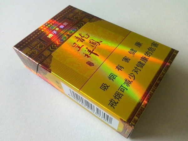 娇子龙凤呈祥价格表图 娇子龙凤呈祥珍品多少钱一包