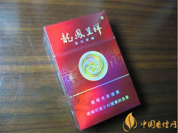 娇子龙凤呈祥价格表图 龙凤呈祥香烟的价格多少(5款好抽的喜烟)