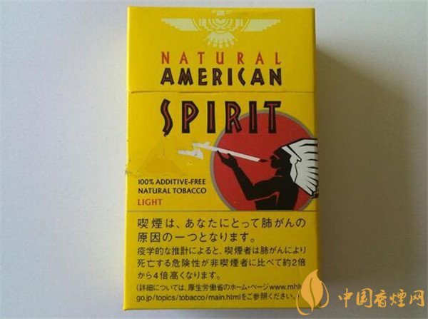AMERICAN SPIRIT(美国精神)香烟价格表 美国精神香烟多少钱